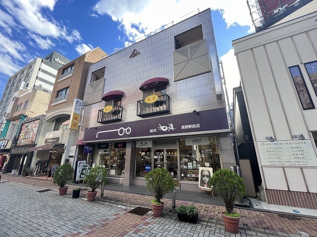 ハイム山二