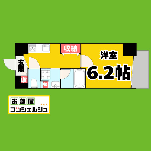 サン フィールドの間取り写真