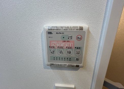 その他設備　設備