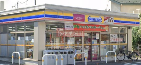 コンビニ　ミニストップ花月園店（コンビニ）まで100m