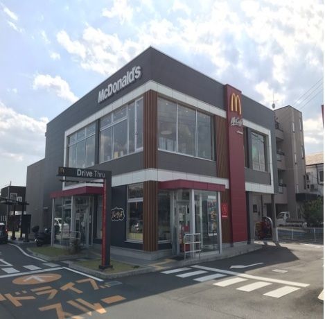飲食店　マクドナルド（飲食店）まで900m