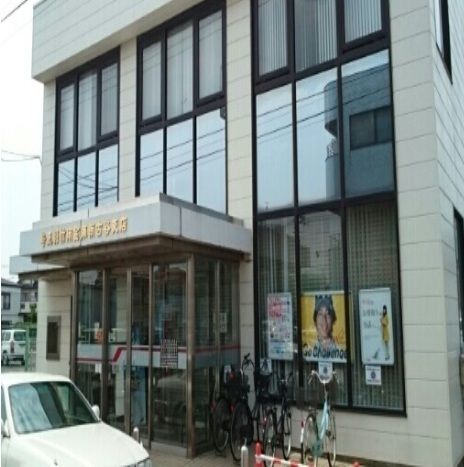 銀行　埼玉信用金庫（銀行）まで1000m
