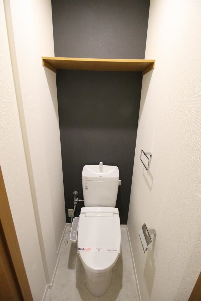 メゾンフォルテのトイレ写真