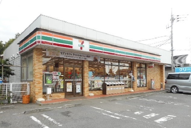 コンビニ　セブンイレブン（コンビニ）まで270m