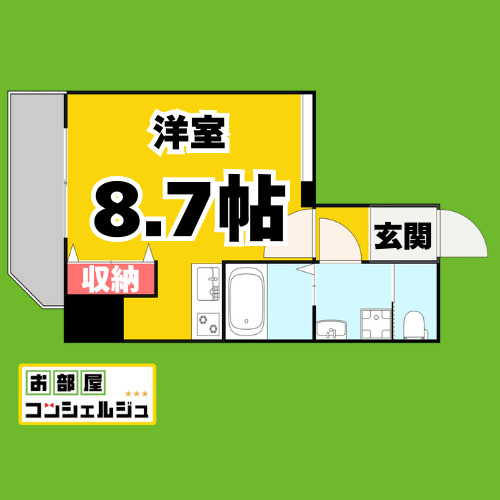 地下鉄鶴舞線 大須観音駅 徒歩5分 10階建 築7年の間取り写真