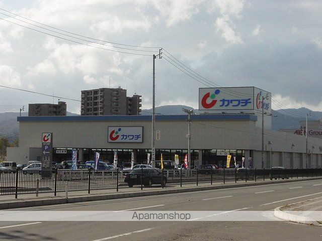 ドラックストア　カワチ薬品山形南店（ドラッグストア）まで471m