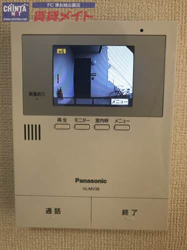 セキュリティ　参考写真