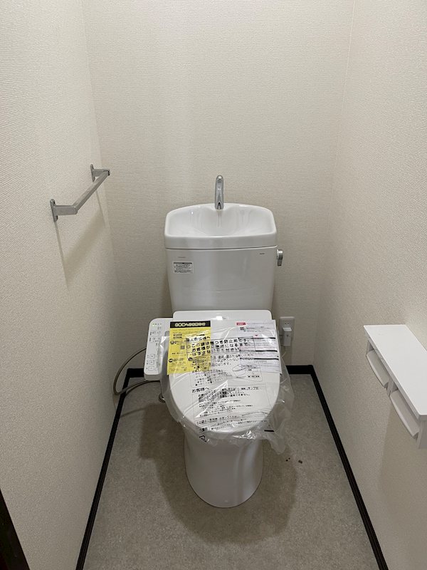 メゾンエスポワールA棟のトイレ写真