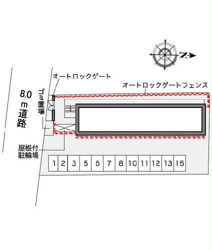 【レオパレス上三ツ島のその他】