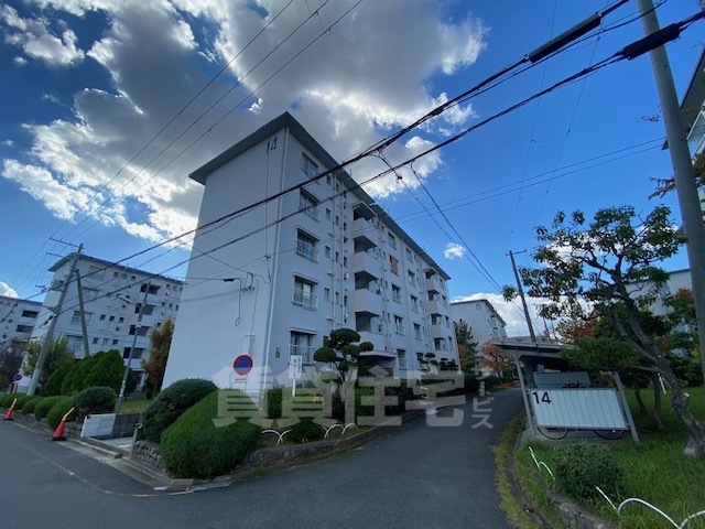 平田住宅14号棟の建物外観