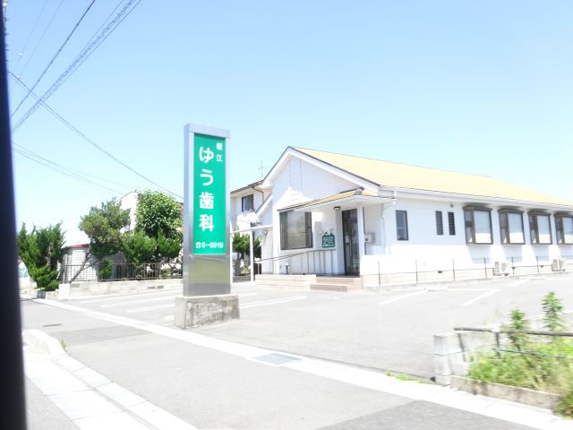 【Ｓｔ．桜館の病院】