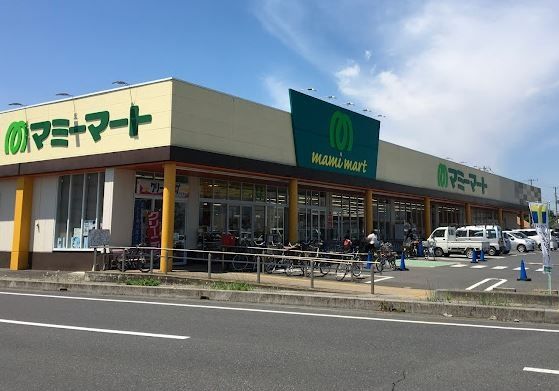 【加須市多門寺のアパートのスーパー】