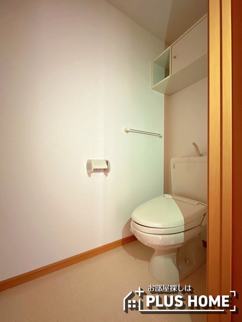 【和歌山市寺内のアパートのトイレ】