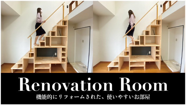 プリムローズ長崎の建物外観