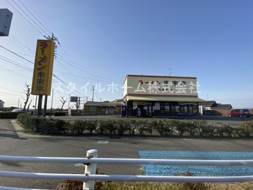 【コーポ鈴木B棟の飲食店】