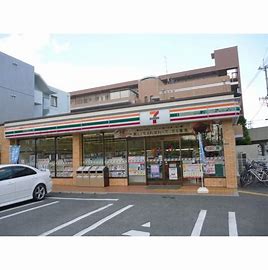 【西宮市深津町のマンションのコンビニ】