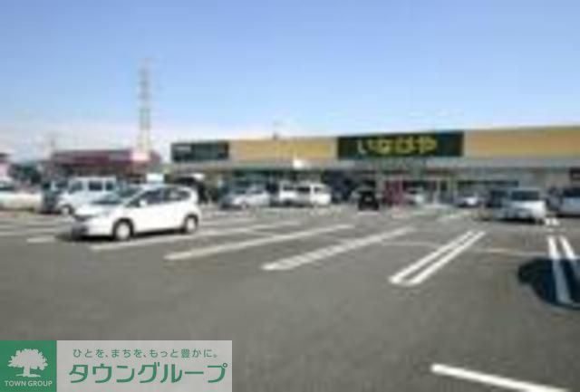 【川越市野田町のアパートのスーパー】