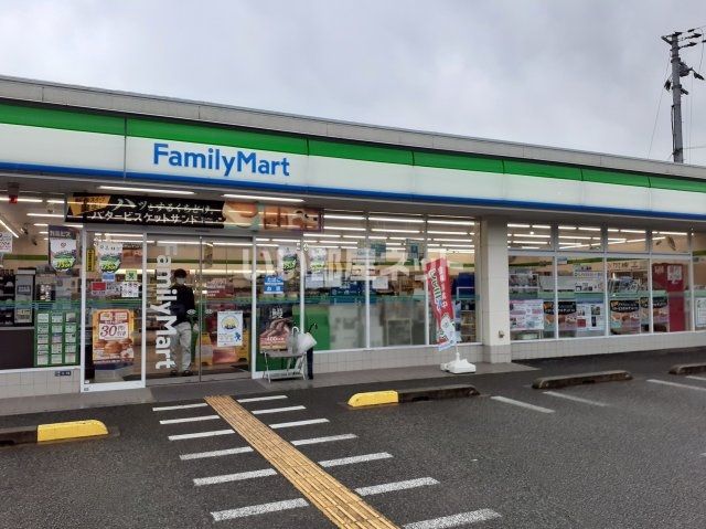 コンビニ　ファミリーマート 姫路北平野店（コンビニ）まで327m