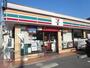 コンビニ　セブンイレブン川崎大ケ谷戸店（コンビニ）まで620m