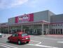 スーパー　マックスバリュ生桑店（スーパー）まで330m