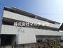 白浜駅より徒歩87分 3階 築35年8ヶ月の賃貸物件