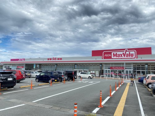 スーパー　マックスバリュ 垂水店（スーパー）まで612m