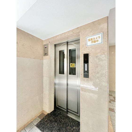 ダイアパレス五橋3コルティーレ_その他_5