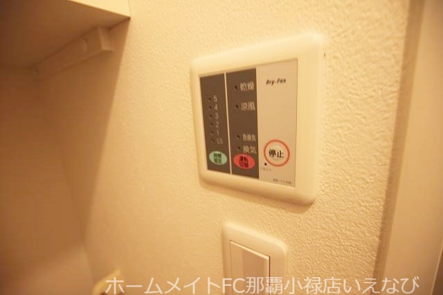 その他設備　※イメージ画像（現状優先となっております）