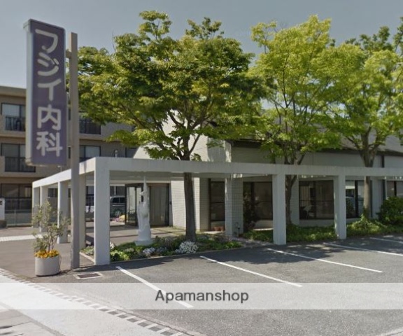 病院　フジイ内科（病院）まで699m