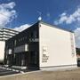 湯の川駅より徒歩10分 1階 築4年4ヶ月の賃貸物件