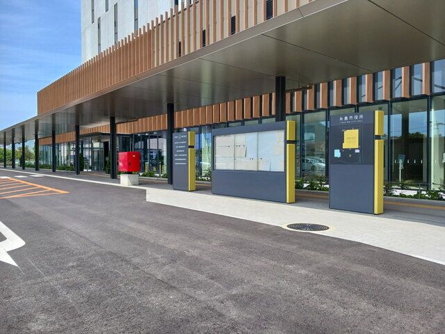 役所　糸島市役所（役所）まで435m