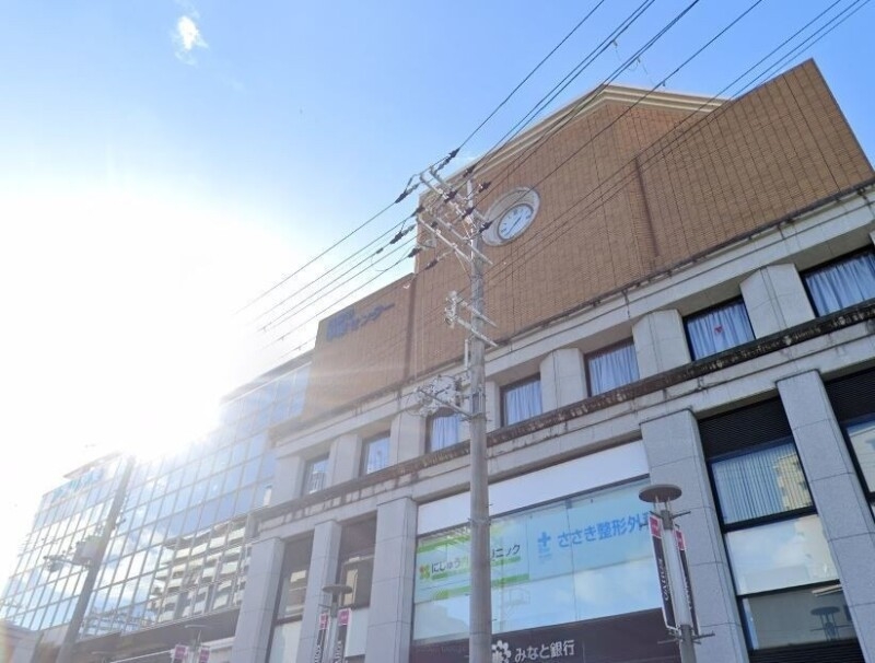 ショッピングセンター　アプリ甲東（ショッピングセンター）まで1821m