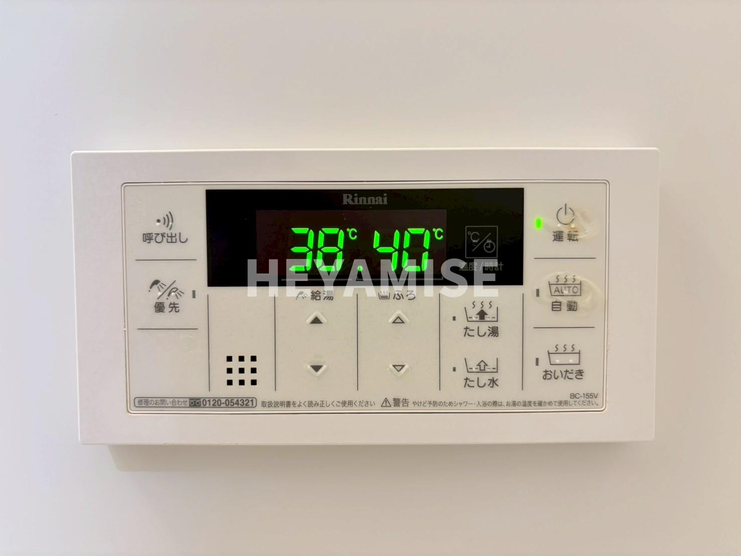 その他設備　※同物件反転タイプの写真でございます※現況を優先します※