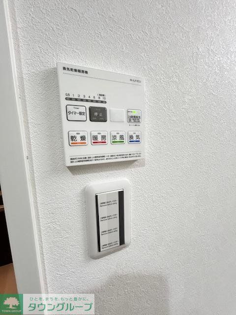 その他設備　設備