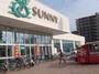 スーパー　サニー那珂川中原店（スーパー）まで364m