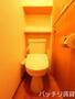 トイレ　別号室タイプの為、現状を優先致します