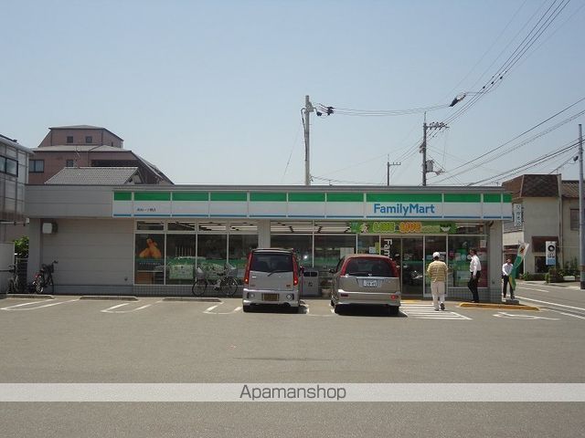 コンビニ　ファミリーマート（コンビニ）まで510m