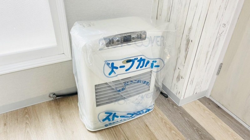 その他設備　設備