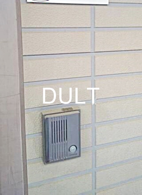 セキュリティ　インターホンです。