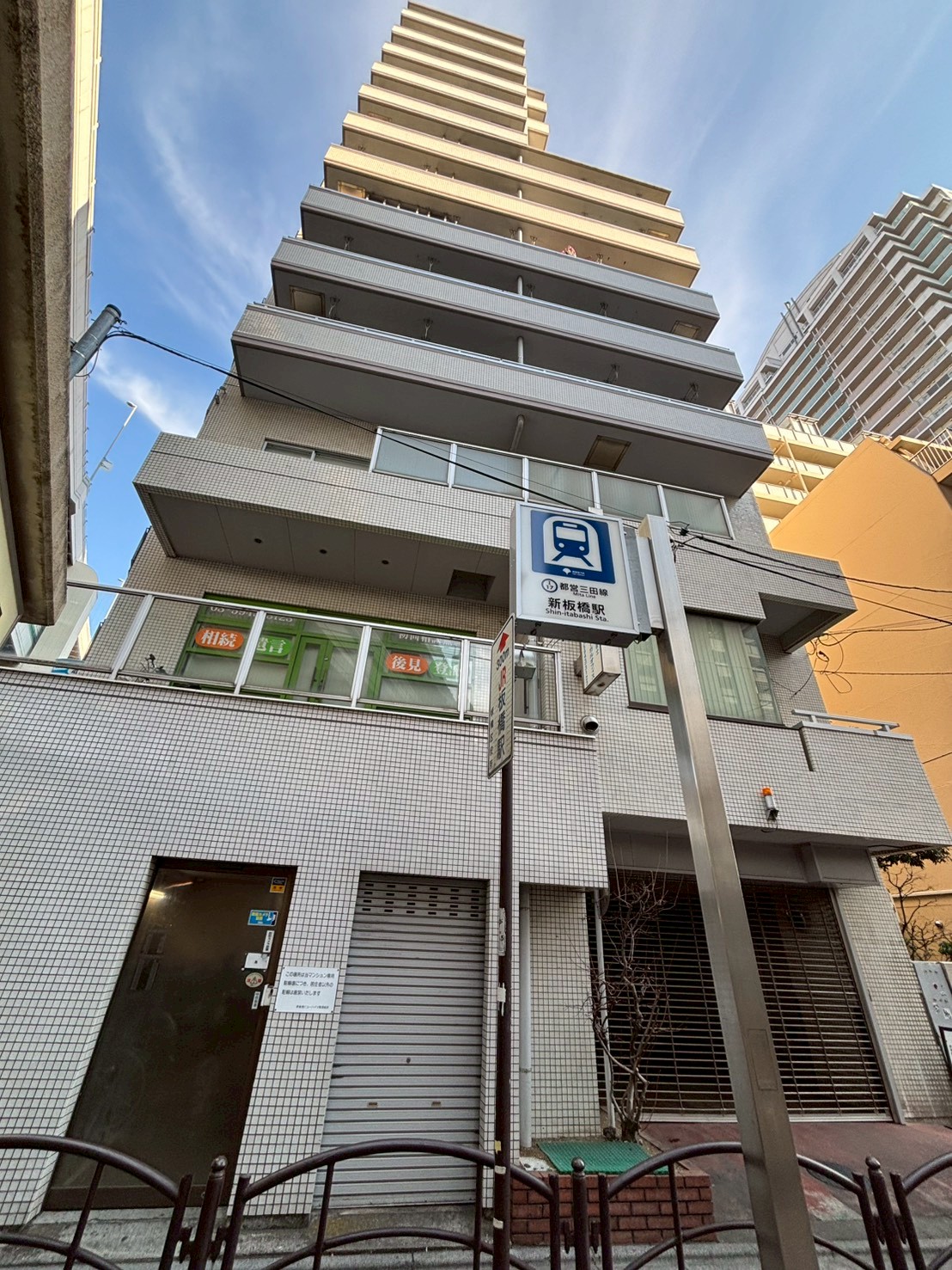 建物外観