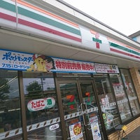 コンビニ　セブンイレブン札幌南20条西8丁目店（コンビニ）まで50m