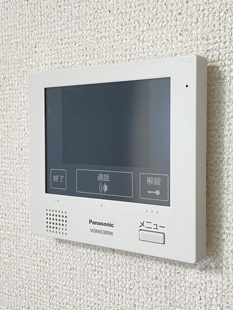 セキュリティ　同仕様