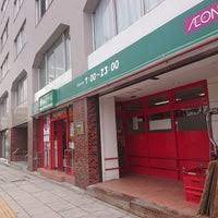 スーパー　まいばすけっと南5条西10丁目店（スーパー）まで155m