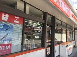 コンビニ　セイコーマートおかだ店（コンビニ）まで5m