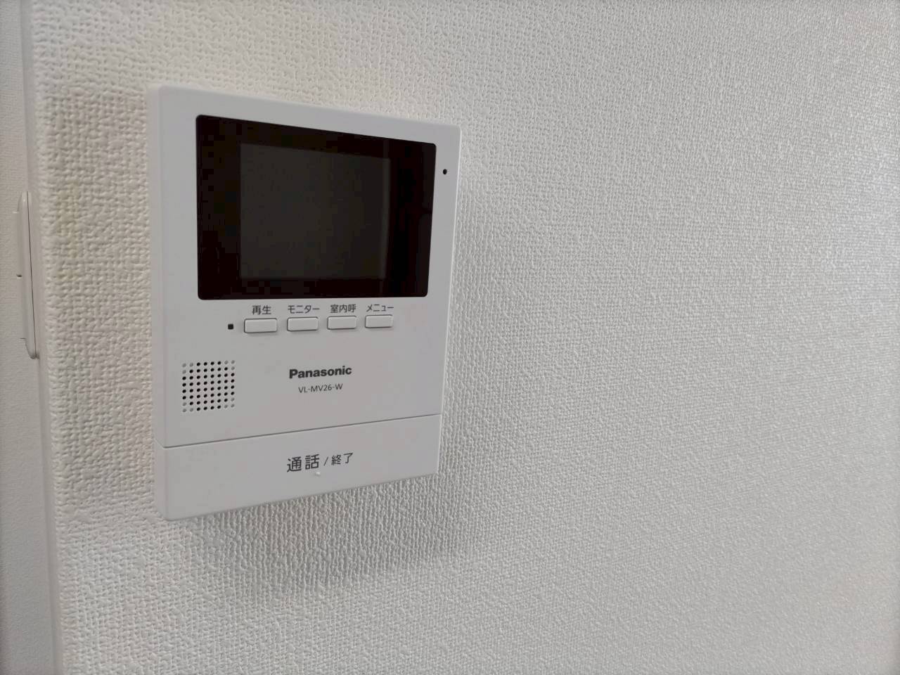 メゾンYOUのその他写真
