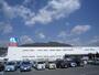 ホームセンター　ホームプラザナフコ沼田店（ホームセンター）まで1530m