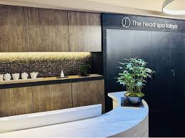 その他　ザ・ヘッドスパEBISU（その他）まで213m