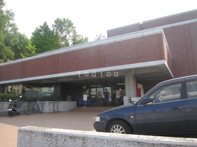 図書館　市立小樽図書館（図書館）まで350m