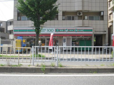 その他　STORE100本陣店（その他）まで456m