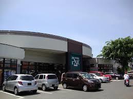 スーパー　アマノパークス敷島店（スーパー）まで459m